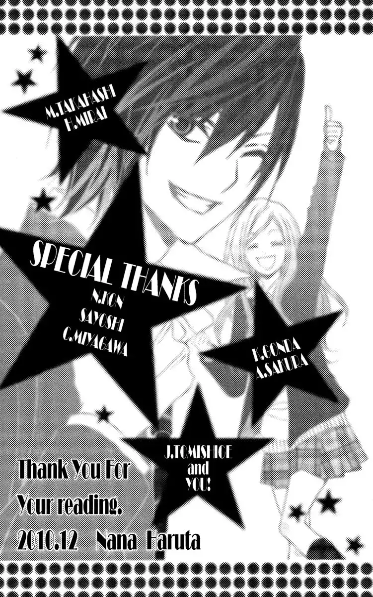 Stardust Wink Chapter 24.001 40